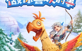 创造与魔法真正破解版2022下载，创造与魔法真正破解版2022免收费下载安装