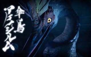 怪物猎人 v3.30下载，怪物猎人 v3.30免收费下载安装(怪物猎人3；3；5最新版是一款手机恶搞软件，快来下载吧！)