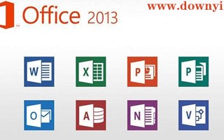 MicrosoftOffice2013官方版游戏下载，MicrosoftOffice2013安卓游戏下载