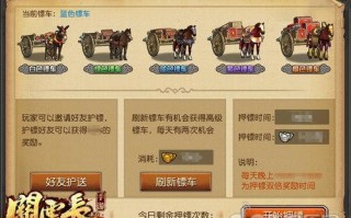 手游劫怎么玩好连招，手游劫连招技巧