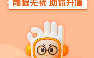 前程无忧招聘网最新招聘app下载，前程无忧招聘网最新招聘app免收费下载安装
