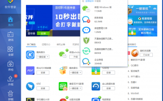 歡樂鬥牛免費下載最新版官方版游戏下载，歡樂鬥牛免費下載最新版安卓游戏下载