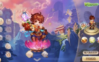 梦幻手游谁适合奶妈玩啊，梦幻手游谁适合奶妈玩啊