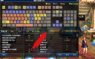 dnf召唤再次重做_dnf召唤师一键召唤