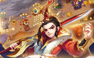 霸王大陆下载，霸王大陆免收费下载安装
