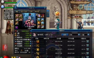 dnf剑豪卢克光巨_dnf光卢克和暗卢克什么区别
