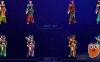 dnf国庆活动红色箱子_红色箱子