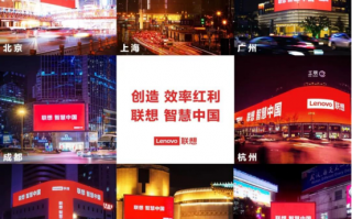 智慧联想官方版官方版游戏下载，智慧联想官方版安卓游戏下载