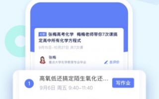 噗浪 ios版官方版游戏下载，噗浪 ios版安卓游戏下载