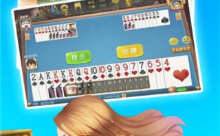 仙豆棋牌app官方版游戏下载，仙豆棋牌app安卓游戏下载