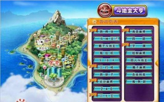 黄金岛手机版官方免费版官方版游戏下载，黄金岛手机版官方免费版安卓游戏下载