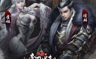 古国崛起九游版v1.0下载，古国崛起九游版v1.0免收费下载安装