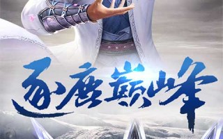 狙击猎手3.24.3圣诞节安卓最新版 v3.37.1官方版游戏下载，安卓苹果ios版本下载