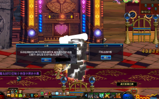 dnf9.21更新后卡_dnf更新之后一卡一卡的