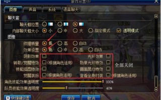 dnf更名卡在哪里买_dnf改名卡买了在哪里