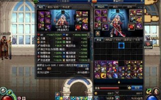dnf红眼海神套能打团吗_dnf红眼什么属性能打团