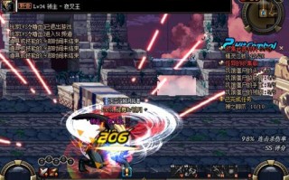 dnf刺客8.8_8.8.8.8是哪家的dns