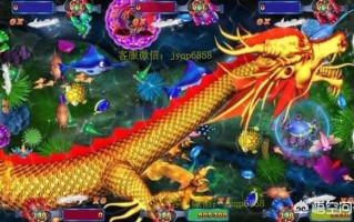 星力捕鱼电玩城6.1.0官方版游戏下载，安卓苹果ios版本下载