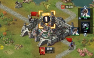 三国群英之兵临天下手机版官方版游戏下载，安卓苹果ios版本下载