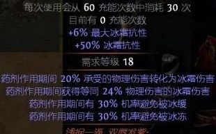 uu8686游戏交易平台下载，uu8686游戏交易平台免收费下载安装