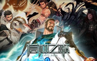 dnf审判排行_dnf审判奶爸武器排行