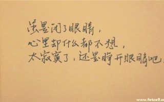 前世死因超测试小游戏官方版游戏下载，安卓苹果ios版本下载