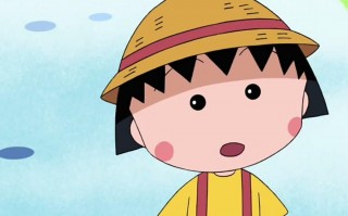 樱桃小丸子 安卓版最新官方版游戏下载，樱桃小丸子 安卓版最新安卓游戏下载