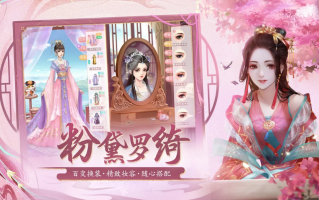 滴滴打人手游下载，滴滴打人手游免收费下载安装(滴滴打人手游免费免费介绍_滴滴打人手游免费下载)