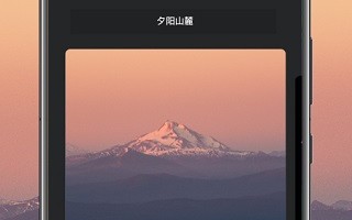 色采下载，色采免收费下载安装