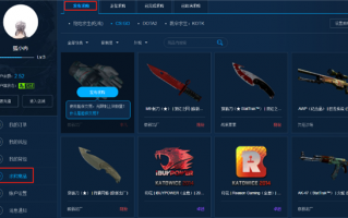 V5FOX交易平台PC客户端官方版游戏下载，V5FOX交易平台PC客户端安卓游戏下载