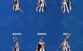 2017dnf国庆改版_dnf2017国庆
