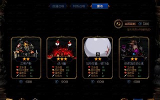 dnf主线对应的等级_dnf超过等级的主线