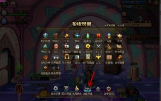 dnf20人强拆团怎么打