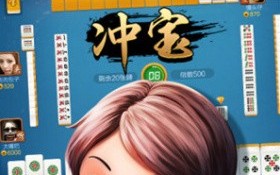 集杰大连棋牌官方大连滚子官方版游戏下载，集杰大连棋牌官方大连滚子安卓游戏下载