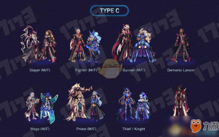 dnf美服剑魂叫什么_dnf美服怎么样