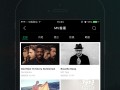 音悦台MTV下载器下载，音悦台MTV下载器免收费下载安装