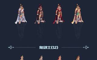dnf十一套价格_DNF十套国庆套多少钱