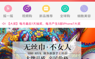 靓妆官方版游戏下载，靓妆安卓游戏下载