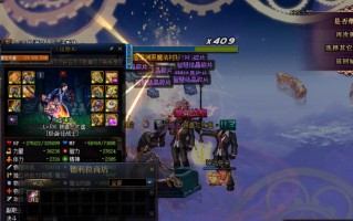 dnf国庆士兵在哪任务_第七军团士兵大剑任务在哪做