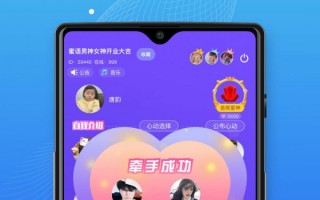 txvlog糖心 官网入口官方版游戏下载，txvlog糖心 官网入口安卓游戏下载