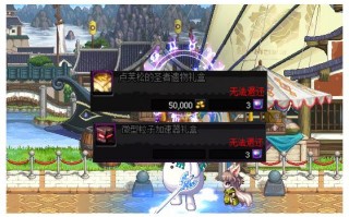 dnf90散件最强护肩排名_dnf护肩宝珠大全