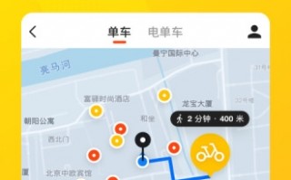 美团手机客户端下载，美团手机客户端免收费下载安装