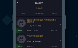 夜神猎人下载，夜神猎人免收费下载安装