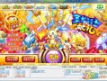 龙斗士xk辅助最新版7.78下载官方版游戏下载，安卓苹果ios版本下载