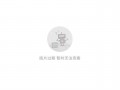 怎么玩战地风云五手游版，怎么玩战地风云五手游版的