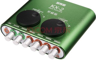 客所思KX，2究极版用户指南下载，客所思KX，2究极版用户指南免收费下载安装