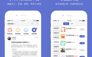 工作虫官方版游戏下载，工作虫安卓游戏下载