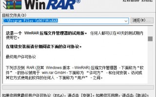 chromeformac版本下载