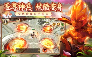 热血江湖公益服下载，热血江湖公益服免收费下载安装(热血江湖公益服官网)