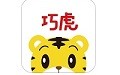 巧虎官方app下载，巧虎官方app免收费下载安装(巧虎官方app多样化学习模式让孩子爱上学习)